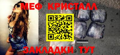 экстази Бузулук