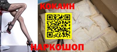 экстази Бузулук