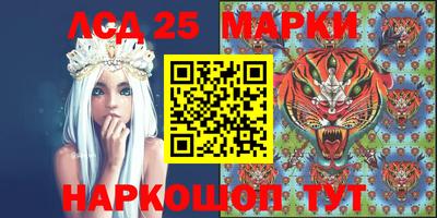 хмурый Волжский
