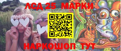 марихуана Бугуруслан