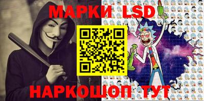 марихуана Бугуруслан