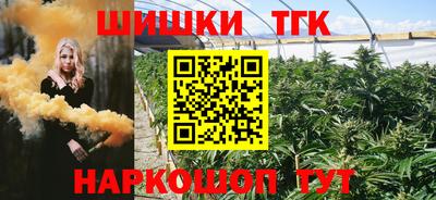спиды Будённовск