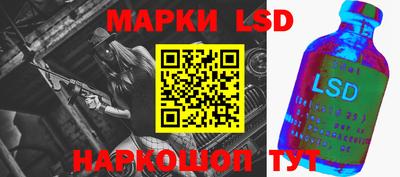 кокаин колумбия Волжск
