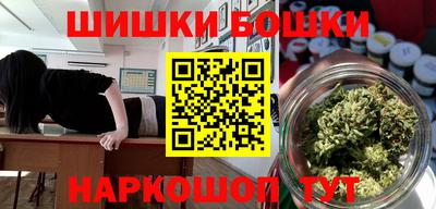 спиды Будённовск