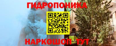 экстази Бузулук