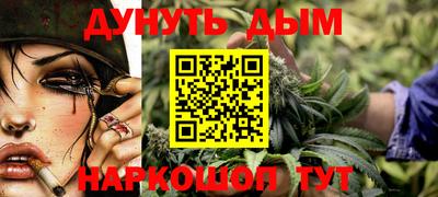 кокаин колумбия Волжск
