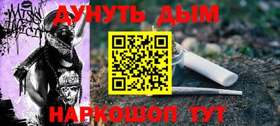 спиды Будённовск