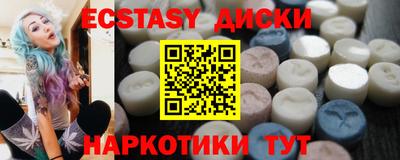 хмурый Волжский