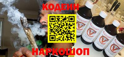 прущая мука Волгодонск