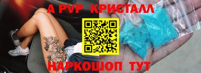 кокаин колумбия Волжск