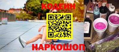марихуана Бугуруслан