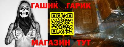 спиды Будённовск