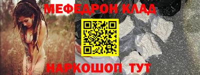 экстази Бузулук